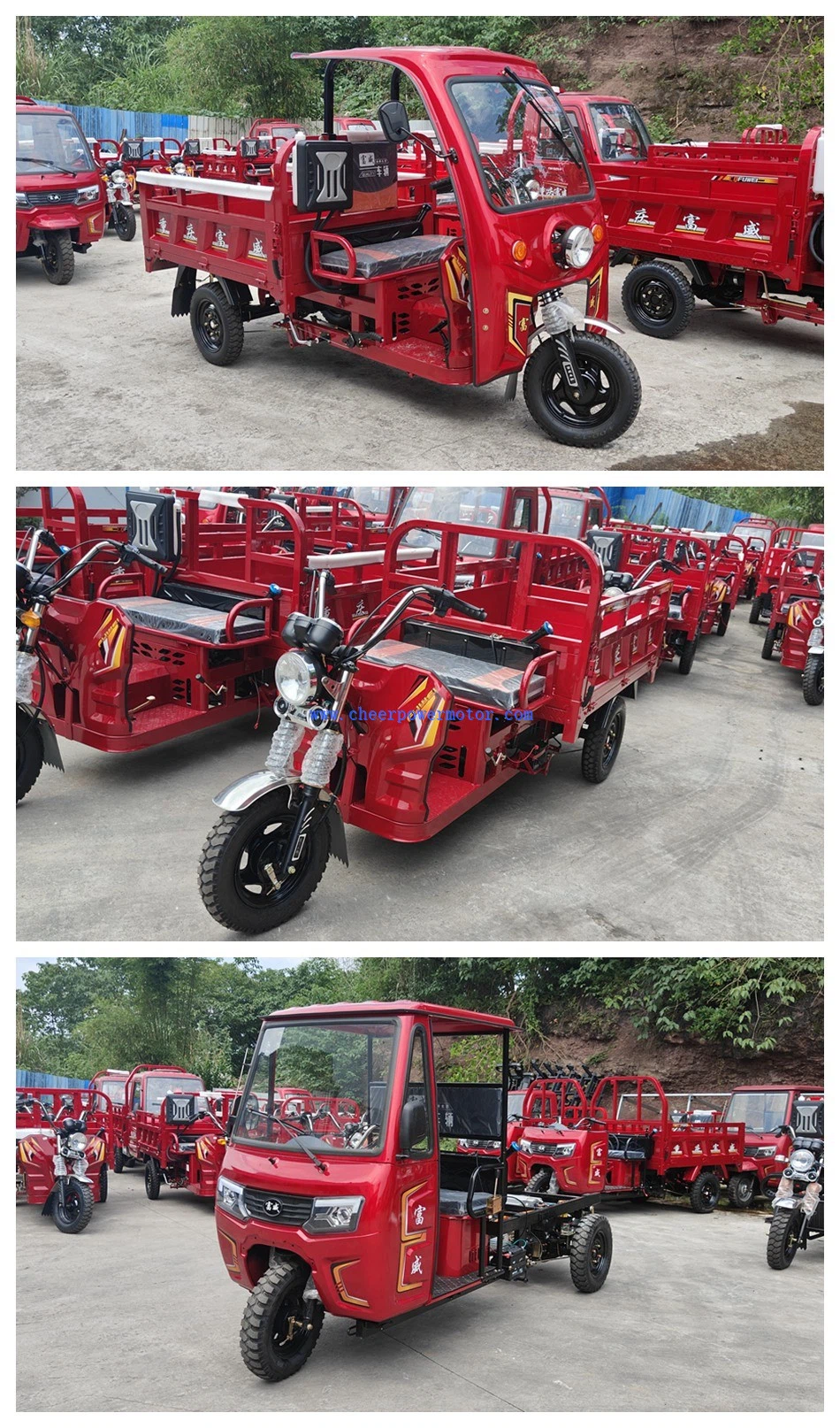 hybrid cargo tricycle cheer power hybrid cargo tricycle cheer power
