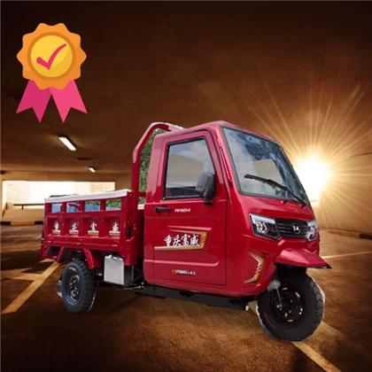 Triciclo de carga económico con cabina delantera de 150 cc